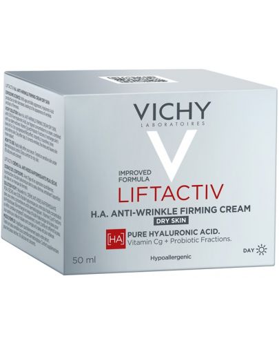 Vichy Liftactiv Дневен крем за суха кожа, 50 ml - 3