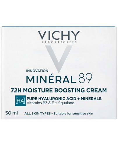 Vichy Minéral 89 Лек хидратиращ крем, 50 ml - 2
