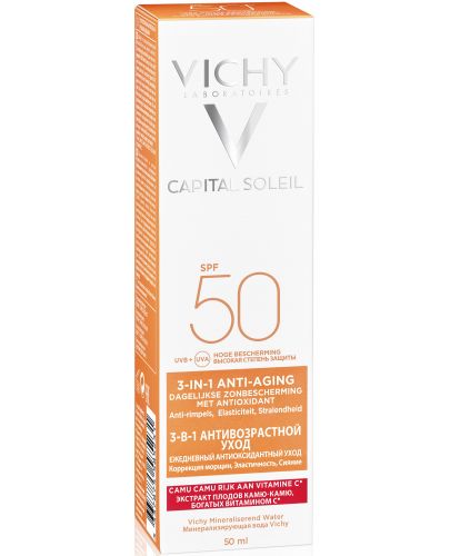 Vichy Capital Soleil Слънцезащитен крем Anti-age, SPF 50, 50 ml - 2