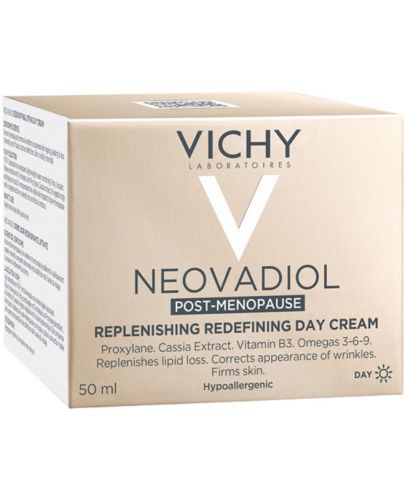 Vichy Neovadiol Дневен подхранващ крем, 50 ml - 3
