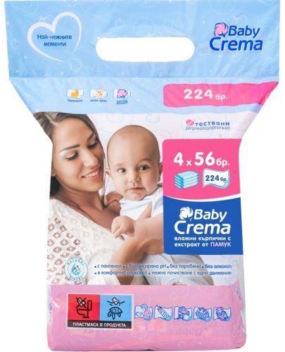 Влажни кърпички Baby Crema - Алое, 4 х 56 броя - 1