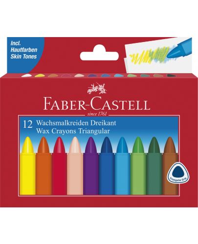 Восъчни пастели Faber-Castell - 12 цвята, триъгълни - 1