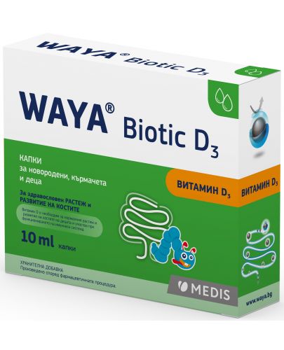 Waya Biotic D3 Капки за бебета и деца, 10 ml, Medis - 1