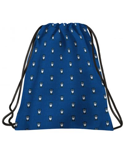 Спортна торба BackUP A13 - Blue Owl - 1