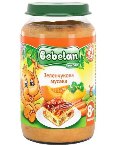 Ястие Bebelan Puree - Зеленчукова мусака, 220 g - 1