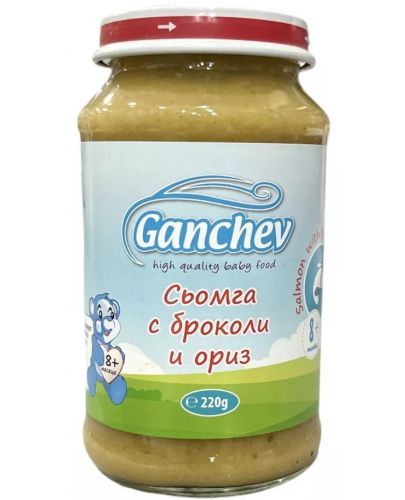 Ястие Ganchev - Сьомга с броколи и ориз, 220 g - 1