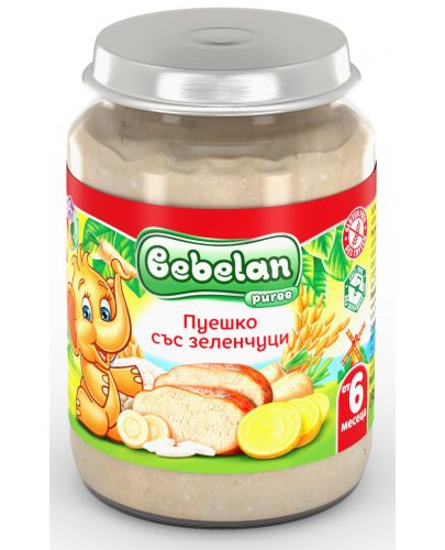 Ястие Bebelan Puree - Пуешко със зеленчуци, 190 g - 1
