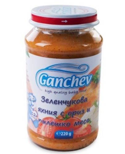 Ястие Ganchev - Зеленчукова яхния с ориз и пиле, 220 g  - 1
