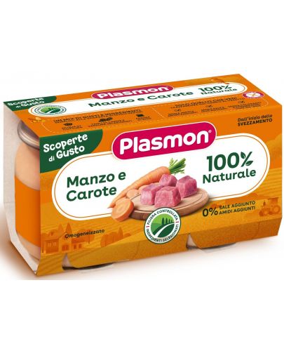 Ястие Plasmon - Говеждо и моркови, 2 х 120 g - 1