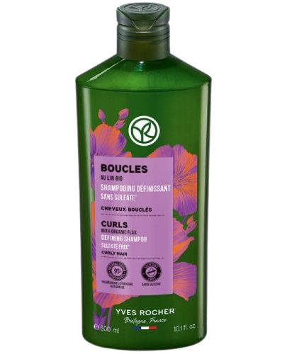 Yves Rocher Boucles Шампоан за къдрава коса, 300 ml - 1