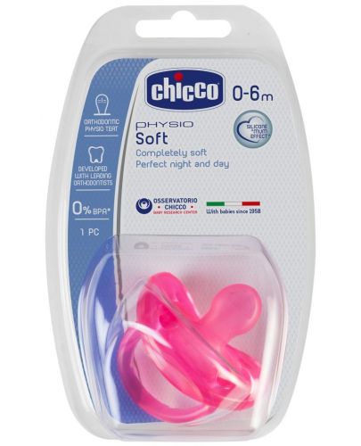 Биберон-залъгалка Chicco - Physio Soft, силикон, 0-6 месеца, за момиче - 1
