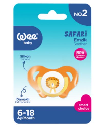 Залъгалка Wee Baby - Safari, 6-18 м, оранжева - 2