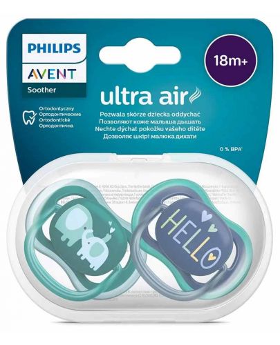 Залъгалки Philips Avent - Ultra Air, 18 м+, 2 броя, слончета и hello - 6