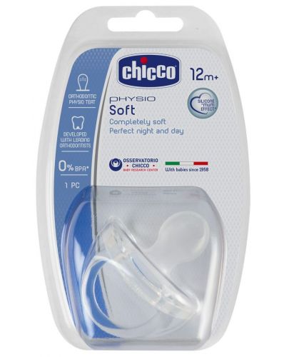Биберон-залъгалка Chicco - Physio Soft, силикон, над 12 месеца - 1