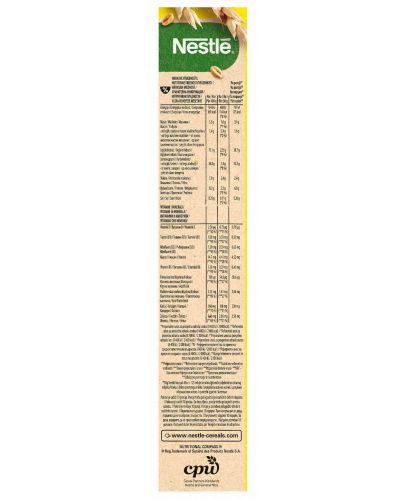 Зърнена закуска Nestle - Nesquik Mix, 325 g - 2
