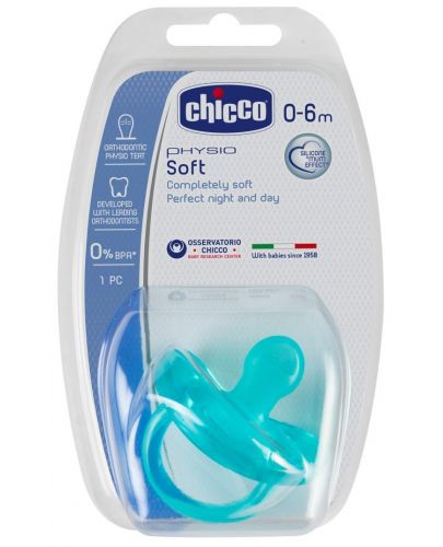 Биберон-залъгалка Chicco - Physio Soft, силикон, 0-6 месеца, за за момче - 1