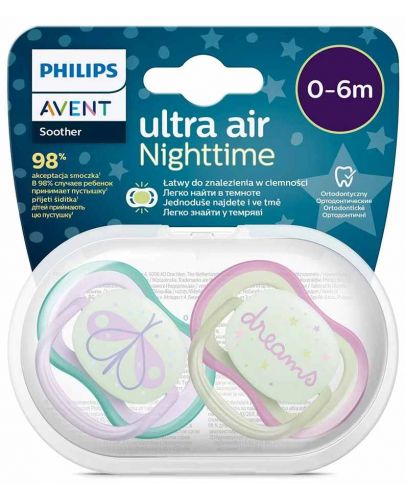 Залъгалки Philips Avent - Ultra Air Night, 0-6 м, 2 броя, пеперуда и надпис dreams - 6