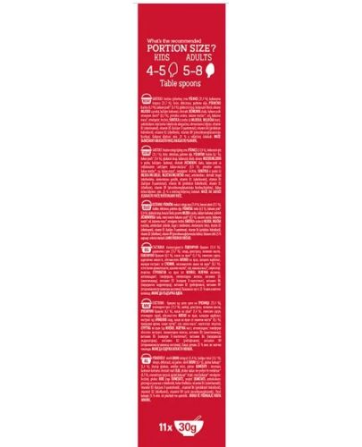Зърнена закуска Nestle - Kit Kat, 330 g - 3