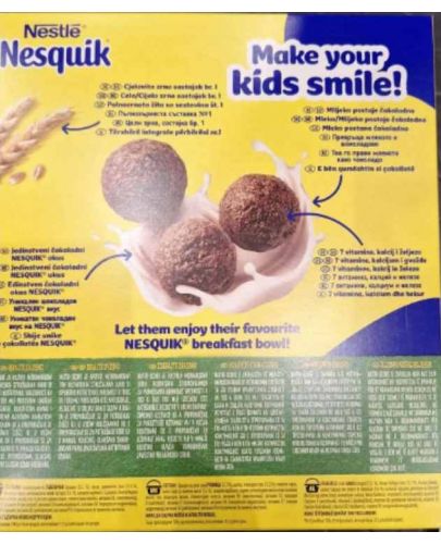 Зърнена закуска Nestle - Nesquik, 225 g - 2