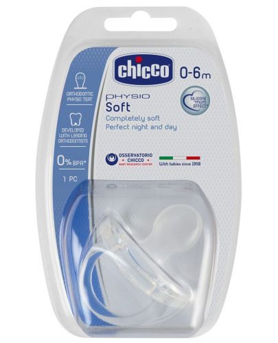 Биберон-залъгалка Chicco - Physio Soft, силикон, 0-6 месеца - 1