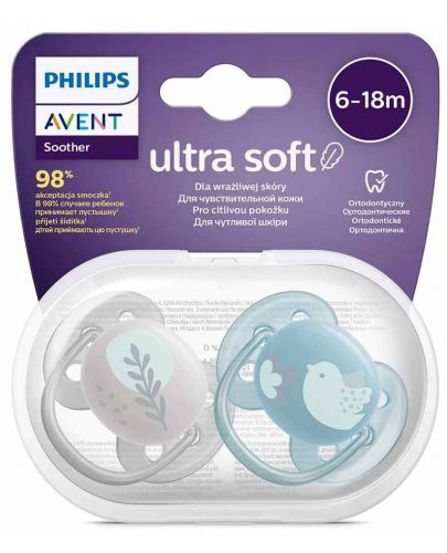 Залъгалки Philips Avent - Ultra Soft, 6-18 м, 2 броя, пиле и перо, за момче - 6