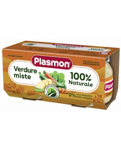 Зеленчуково пюре Plasmon - Зеленчуци микс, 2 х 80 g - 1