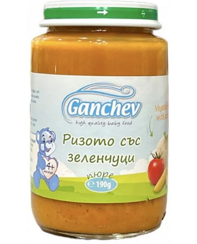 Зеленчуково ризото Ganchev - 190 g - 1