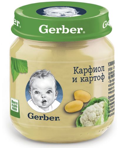 Зеленчуково пюре Nestle Gerber - Карфиол и картоф, 130 g - 1