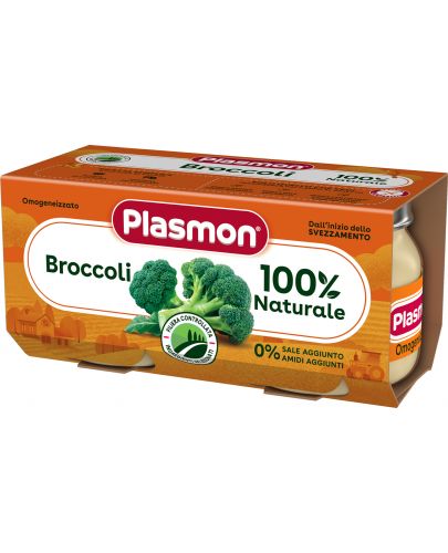 Зеленчуково пюре Plasmon - Броколи, 2 х 80 g - 1