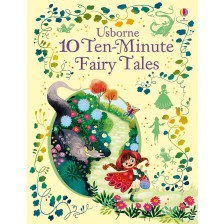 10 Ten-Minute Fairy Tales -1