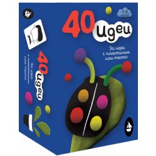 40 идеи за игра с пластилин или тесто (карти)