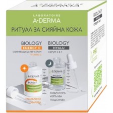 A-Derma Biology Серум 3 в 1 Hyalu и Озаряващ бустер серум Energy C, 2 x 30 ml (Лимитирано) -1