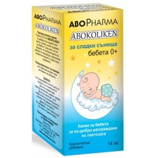 Abokoliken Капки против колики, 14 ml, Abo Pharma -1