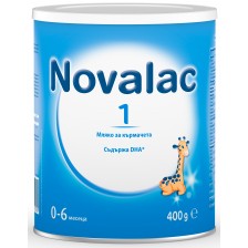 Адаптирано мляко Novalac 1, 400 g