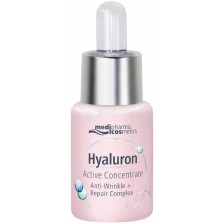 Medipharma Cosmetics Hyaluron Активен концентрат, възстановяване, 13 ml -1