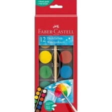 Акварелни бои Faber-Castell - 12 цвята, малка кутия