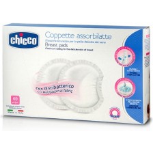 Антибактериални абсорбиращи подплънки Chicco - 60 броя