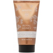 Apivita Royal Honey Богат крем за тяло с подхранващ ефект, 150 ml -1