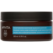 Apivita Hydration Хидратираща маска за коса, 200 ml -1