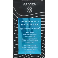 Apivita Express Beauty Хидратираща маска за коса, 20 ml -1