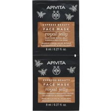 Apivita Express Beauty Маска за лице, пчелно млечице, 2 х 8 ml -1