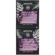 Apivita Express Beauty Маска за лице, артишок, 2 x 8 ml