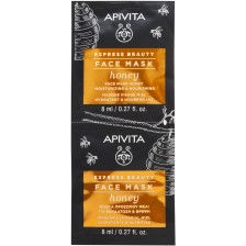 Apivita Express Beauty Маска за лице, мед, 2 x 8 ml