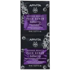 Apivita Express Beauty Ексфолираща маска за лице, боровинка, 2 x 8 ml