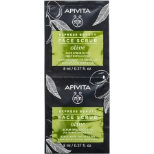 Apivita Express Beauty Ексфолиант за лице, маслина, 2 x 8 ml -1