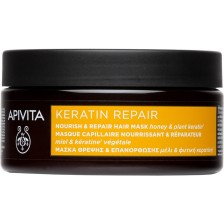 Apivita Keratin Repair Възстановяваща маска за коса, 200 ml -1