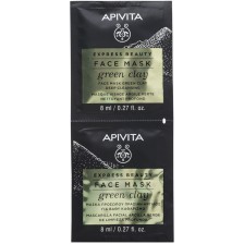 Apivita Express Beauty Маска за лице, зелена глина, 2 x 8 ml