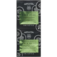 Apivita Express Beauty Маска за лице, краставица, 2 x 8 ml