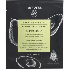 Apivita Express Beauty Хидратираща лист маска, авокадо, 10 ml -1