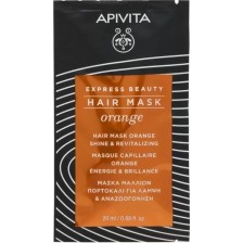 Apivita Express Beauty Ревитализираща маска за коса, 6 х 20 ml
